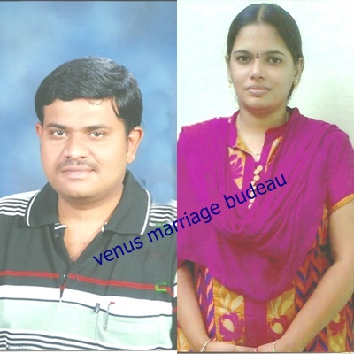 Sandeep& Ramya jhothi