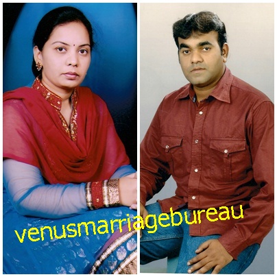 Chepuri Karunakar & Haritha